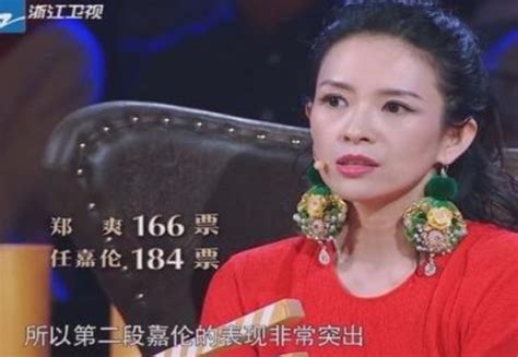 《演员的诞生》郑爽笑场是怎么回事？任嘉伦为什么被淘汰？ 综艺节目 海峡网