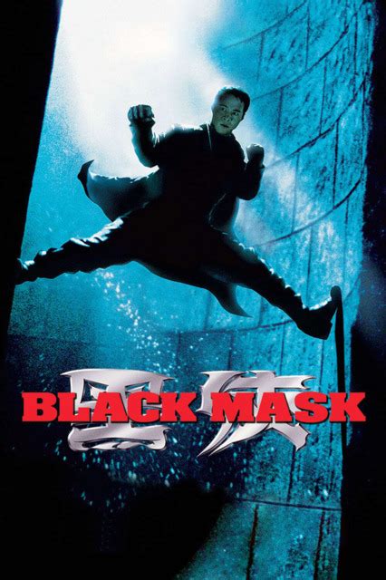 Black Mask (Movie) - Comic Vine