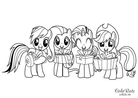 Раскраска Пони с подарками распечатать - My Little Pony