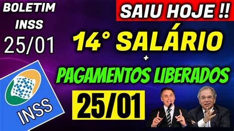 PREPARE SE 14 SALÁRIO INSS HOJE PAGAMENTOS LIBERADOS 2501 YouTube