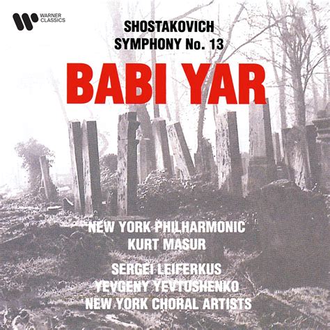 Shostakovich Symphony No Op Babi Yar Album By Sergei