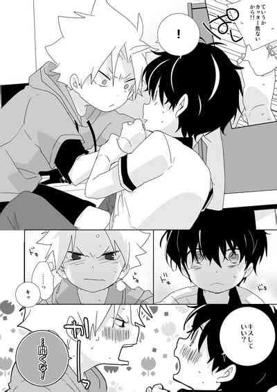 InChakun Nhentai Hentai Doujinshi And Manga