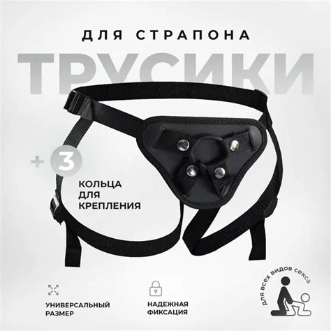 Насадки и удлинители эротические, На член, 30см - купить с доставкой по ...