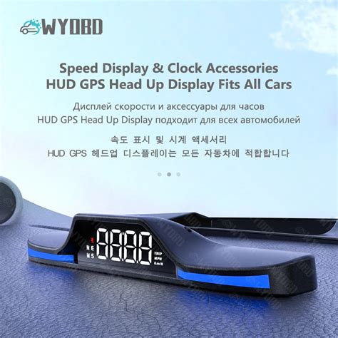 Wyobd G Hud Gps Car Speedometer Electronic Digital Clock Head Up