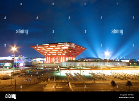 Shanghai World Expo Hi Res Stock Photography And Images Alamy