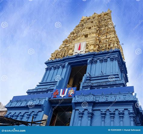 Simhachalam Narasimha Temple Stock Photo | CartoonDealer.com #39614148