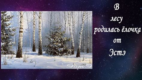 #33. Неделя с ЭСТЭ!!! - YouTube