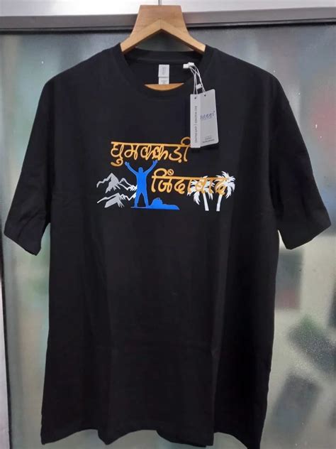 Tshirt Printing Services At Rs 250 Piece In Lucknow Id 2854376373855