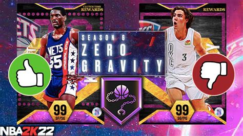 New Season 6 Zero Gravity Rewards Added In Nba 2k22 Myteam Which