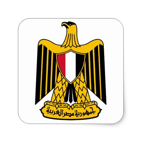 Egypt Flag Eagle - ClipArt Best