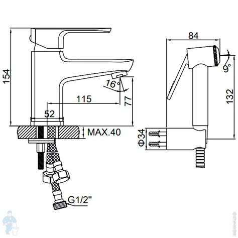 Смеситель Ledeme H54 для раковины, с гигиеническим душем, хром L1254 ...