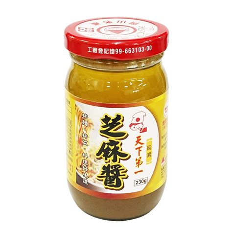 岡山名產 辣椒醬辣豆瓣芝麻醬不辣豆瓣醬辣油魚干蒜蓉辣椒豆豉香魚 辣醬 辣油 調味醬 辣味 豆瓣醬 蝦皮購物