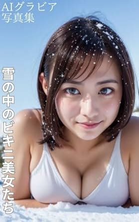 Amazon AI Gravure Photo Collection Bikini Beauties In The Snow