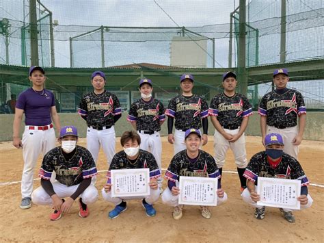 【軟式野球】第20回とよみ杯軟式野球大会 結果 特定非営利活動法人豊見城市体育協会ホームページです。