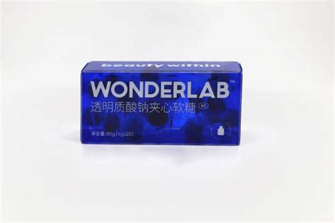 12款口服玻尿酸：白云山糖分高；wonderlab、swisse Me糖醇含量较高或致腹泻食品甜味剂蔗糖