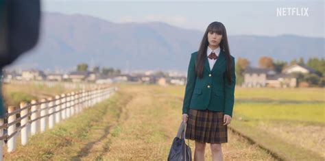 From Me To You Kimi Ni Todoke Trailer Sara Minami And Ouji Suzuka Find