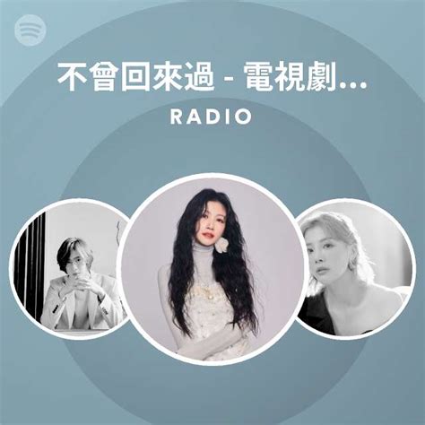 Radio Playlist By Spotify Spotify