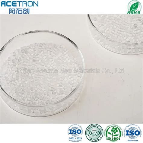 ACETRON High Purity Silicon Dioxide SiO2 Granules Evaporation Material