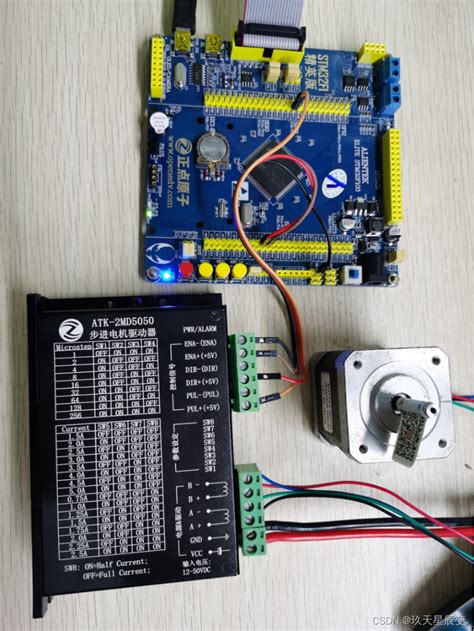 Stm32f103控制42步进电机正反转简要介绍 Atk S42h40d20 Csdn博客