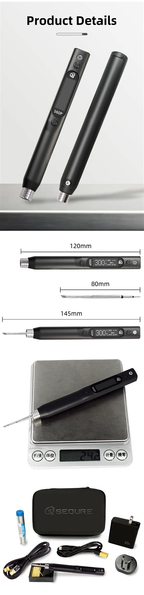60W Type C Soldering Iron Kit Anti-static Soldering Pen - SEQURE S60P