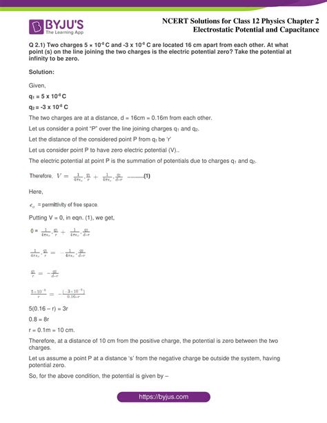 NCERT Solutions For Class 12 Physics Chapter 2 Electrostatic Potential