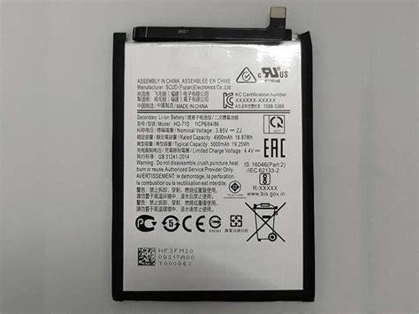 Hq S Batterie Compatible Mod Le Samsung Galaxy Abbybatterie