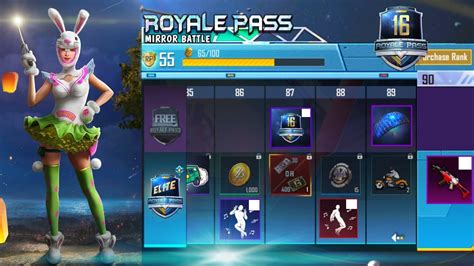 Pubg Mobile Season 16 Royal Pass Rewards Leaks SEASON 16 RP REWARD