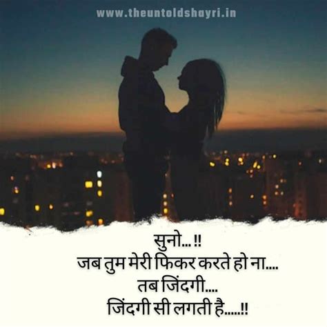 Dhokebaaz Shayari in Hindi | love Sad Shayari