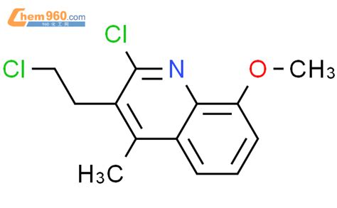 Quinoline Chloro Chloroethyl Methoxy Methyl