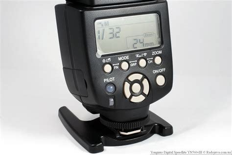 Обзор Yongnuo Digital Speedlite YN560-III | Радожива