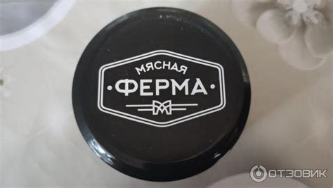 Отзыв о Паштет печеночный Мясная Ферма "Индейка" | Обращение ко всем ...