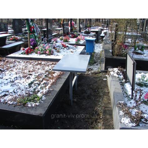 Стол на кладбище Киев. Цена
