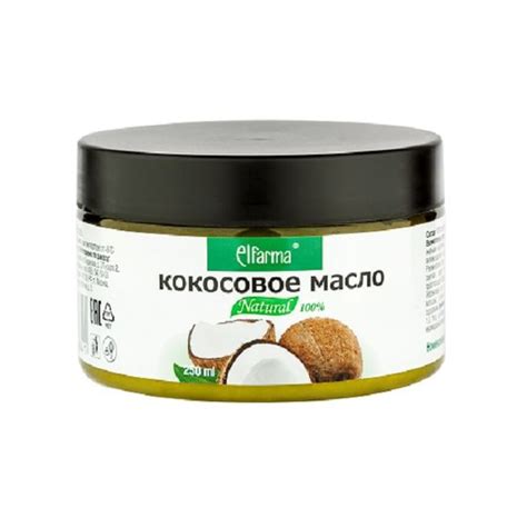 Масло косметическое кокосовое Эльфарма фл. 250мл купить в Москве ...