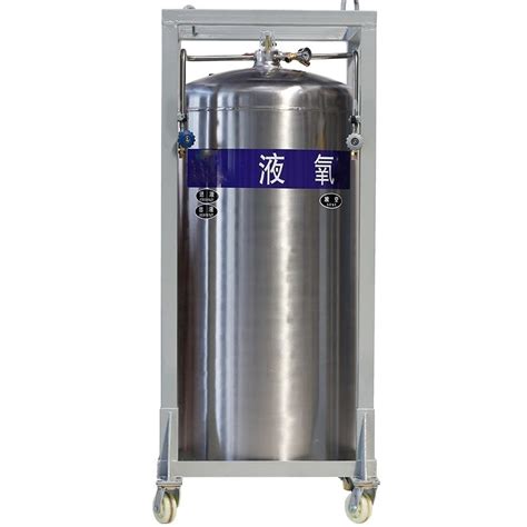 Horizontal Cryogenic Liquid Cylinder Dpw L L Mpa