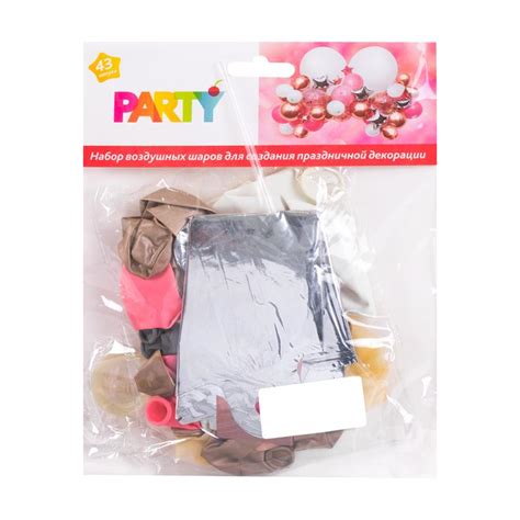 Воздушные шары Fix Price Party, набор 43 шт. | отзывы