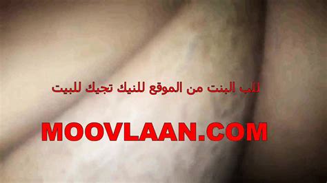 Arab Sex Tape From Syria