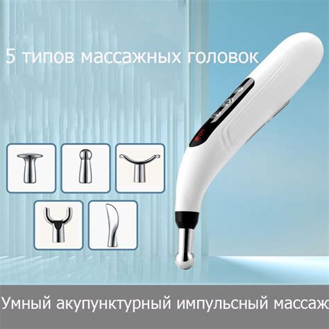 Аппарат ультразвуковой терапии для суставов и мышц - купить с доставкой ...