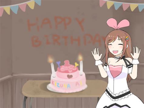 アイちゃんお誕生日おめでとう 神崎零真 さんのイラスト ニコニコ静画 イラスト