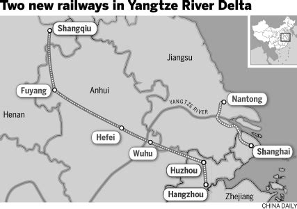 New railways give Yangtze region a push 上海国际轨道交通展览会