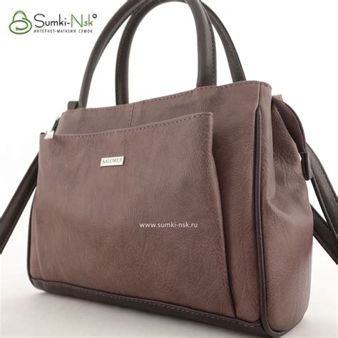 Женская сумка Саломея 375 македония шоколад