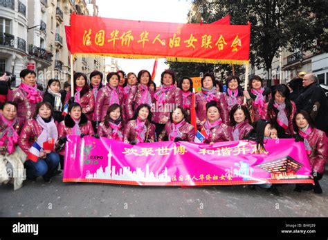 Paris, France - The Chinese Community Stock Photo - Alamy