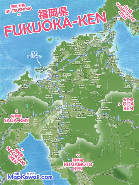 fukuoka