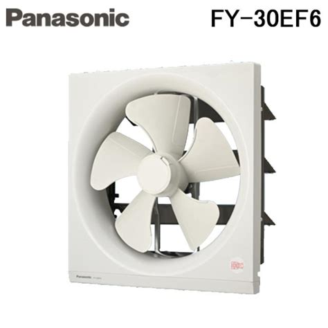 fy ef fy ef panasonicau pay