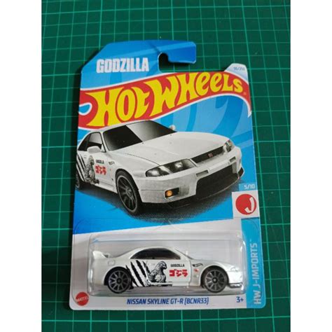 Hot Wheels Godzilla Nissan Skyline GT R BCNR33 Shopee Malaysia