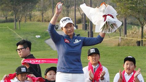 Se Ri Pak Says Farewell to LPGA Play