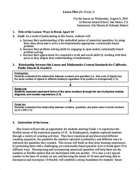 Lesson Plan 1st Grade Maps