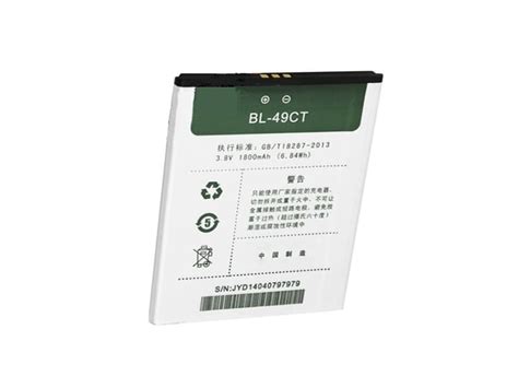 Bl Ct Battery Mah Wh V Koobee H Batteryclub Org