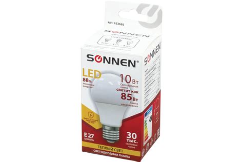 Светодиодная лампа SONNEN 10 Вт, цоколь Е27, 453695 - выгодная цена ...