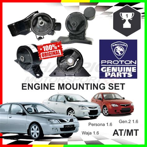 Original Proton Waja 16 Gen2 Gen 2 Persona Engine Mounting Auto
