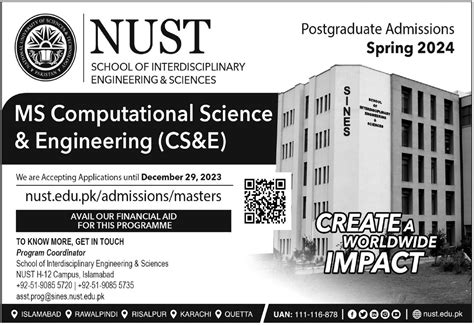 NUST Admissions Open Spring 2024 Result.pk